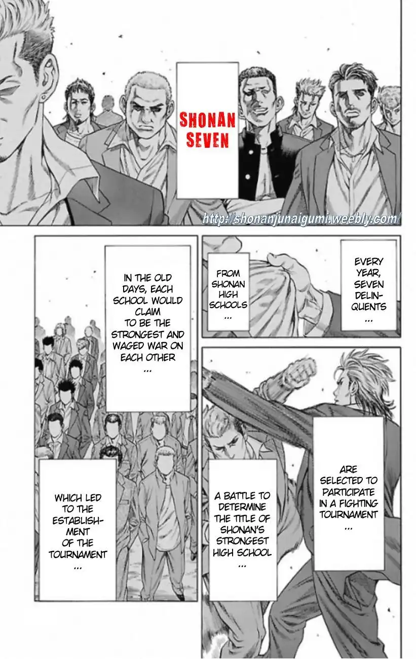 Shonan Seven Chapter 1.2 2